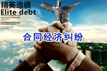 面对债务不履行的应对措施